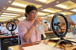 “2022中国电子商务大会”将于9月1日至2日举办